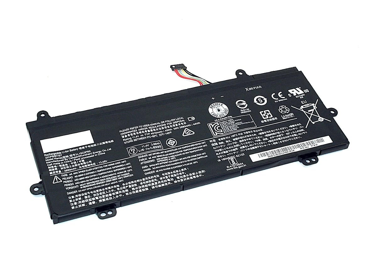 АКБ для ноутбука Lenovo Winbook N22 (L15C3PB0) 11.25V 4000mAh (Org)