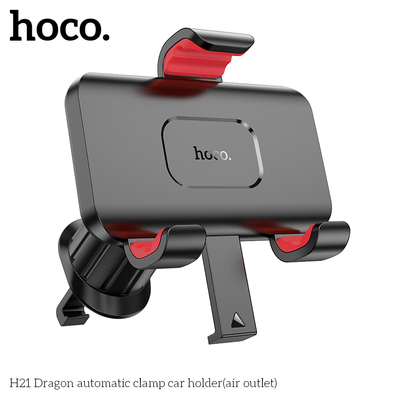 Держатель автомобильный HOCO H21 Dragon automatic clamp car holder (air outlet), серый