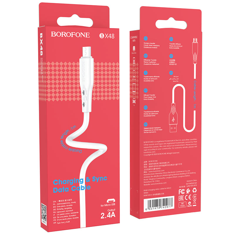 USB кабель micro USB BOROFONE BX48 (100см, 2.4A), белый