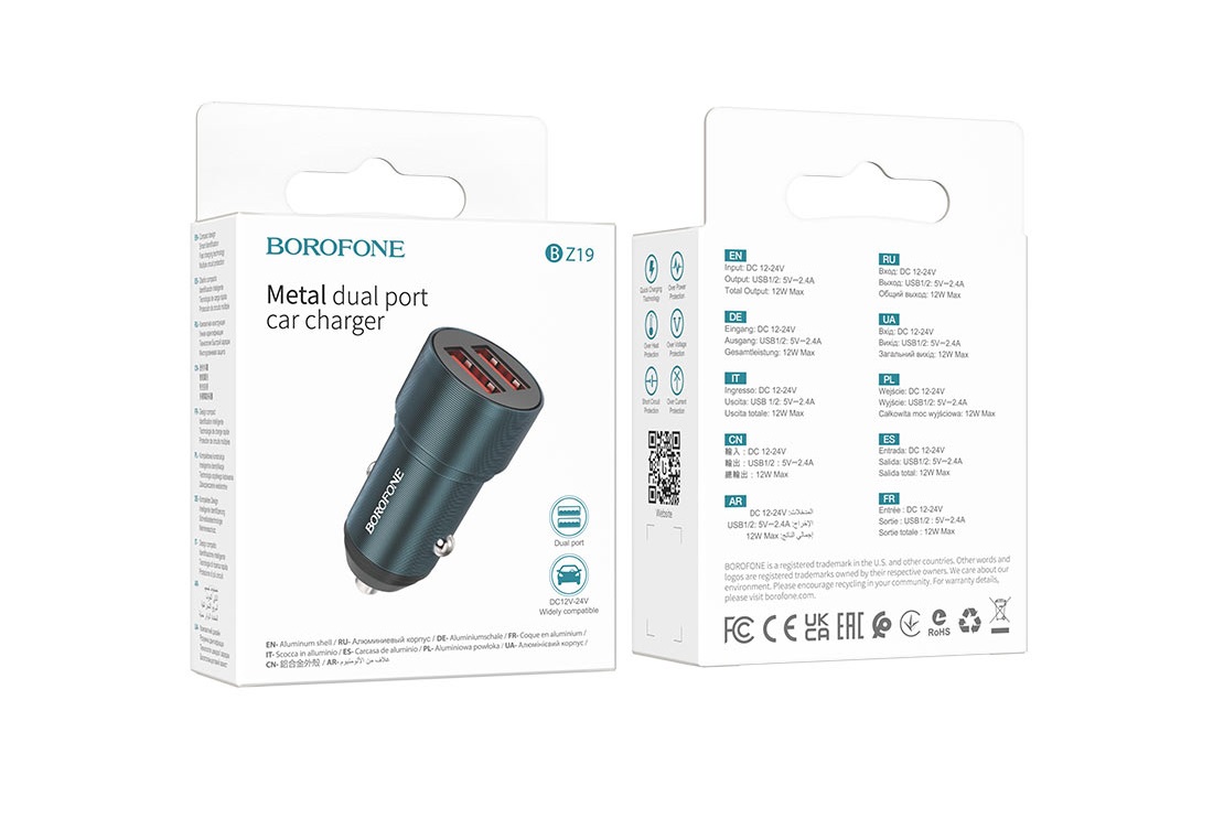 Автомобильный адаптер BOROFONE BZ19 2USB 2400mAh Wisdom, синий