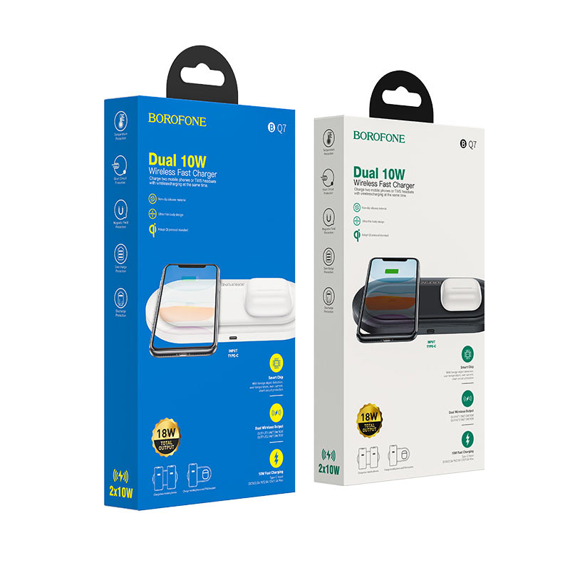 Беспроводное зарядное устройство BOROFONE BQ7 Prominent dual 10W Wireless Charger, черный