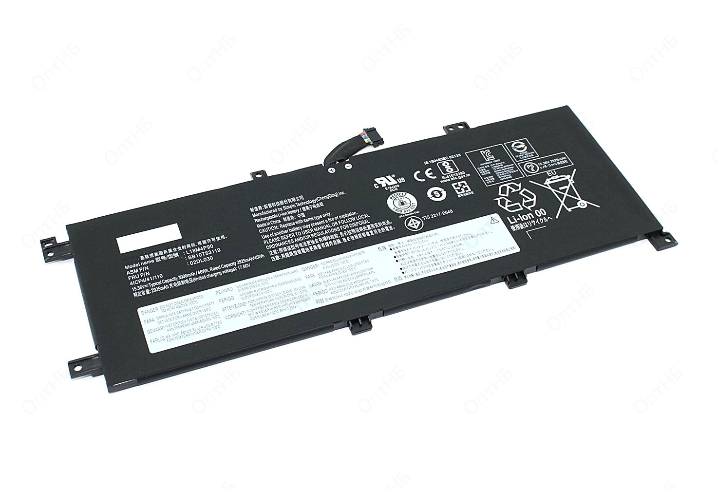 АКБ для ноутбука Lenovo ThinkPad L13 (L18C4P90) 15.36V 2985mAh (46Wh) (Org)