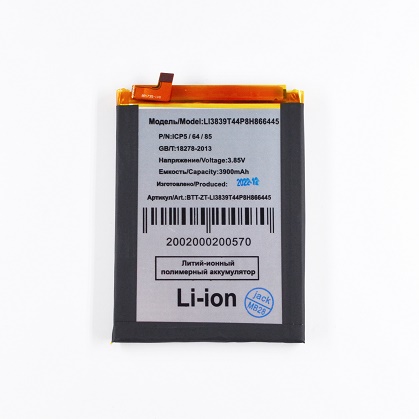 АКБ для ZTE Li3839T44P8h866445 ( Blade A71) 4000mAh (SM)