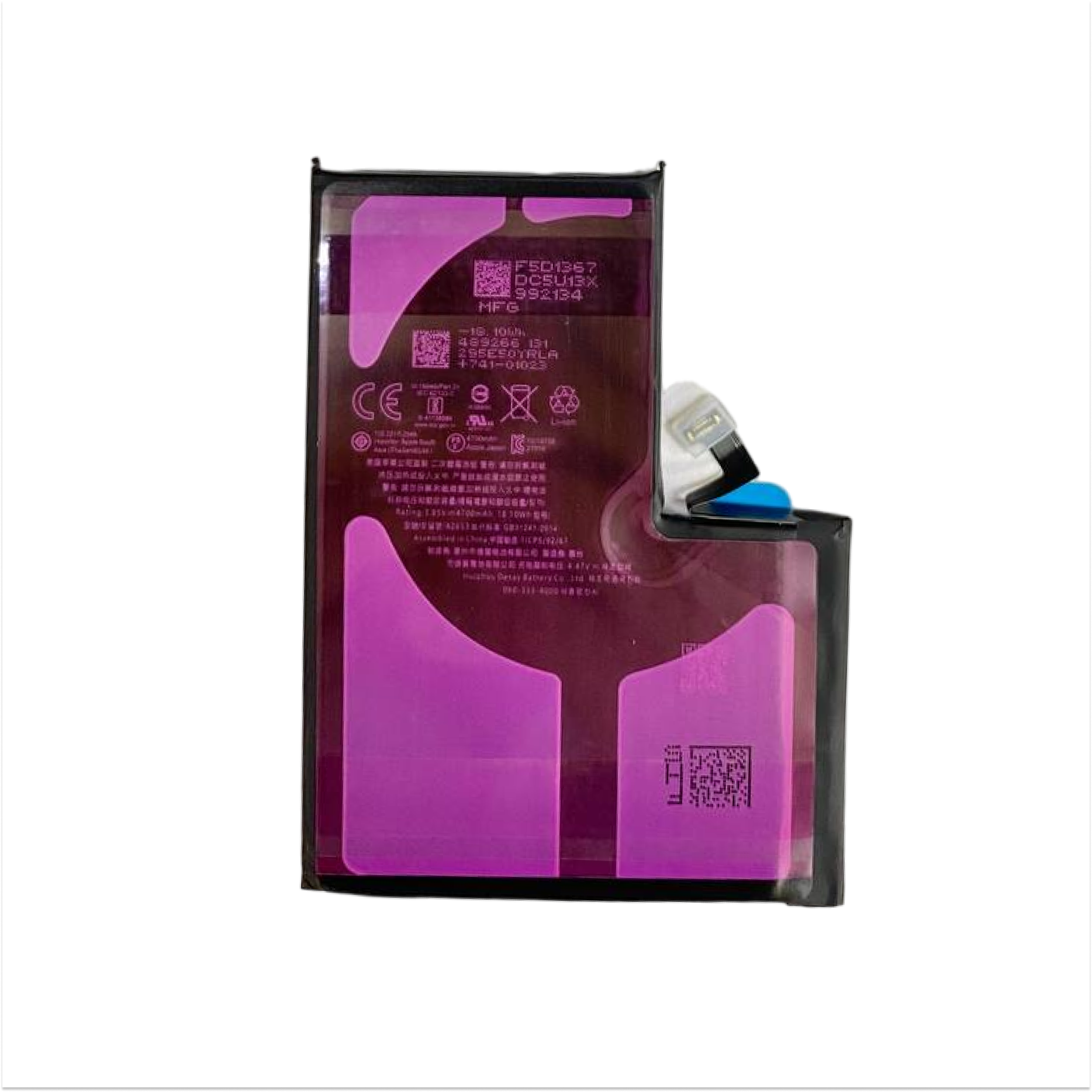 Аккумулятор для iPhone 13 Pro Max увеличенной ёмкости Li-ion 4700 mAh VoltPack (IOS18-26) Без ошибк