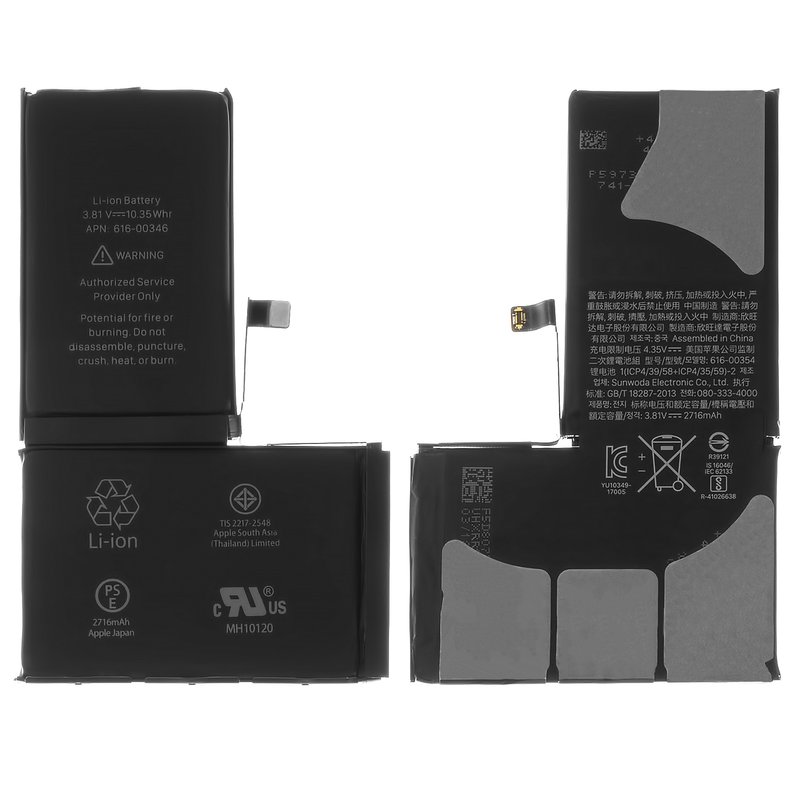 Аккумулятор для iPhone X Li-ion 2716 mAh original упаковка