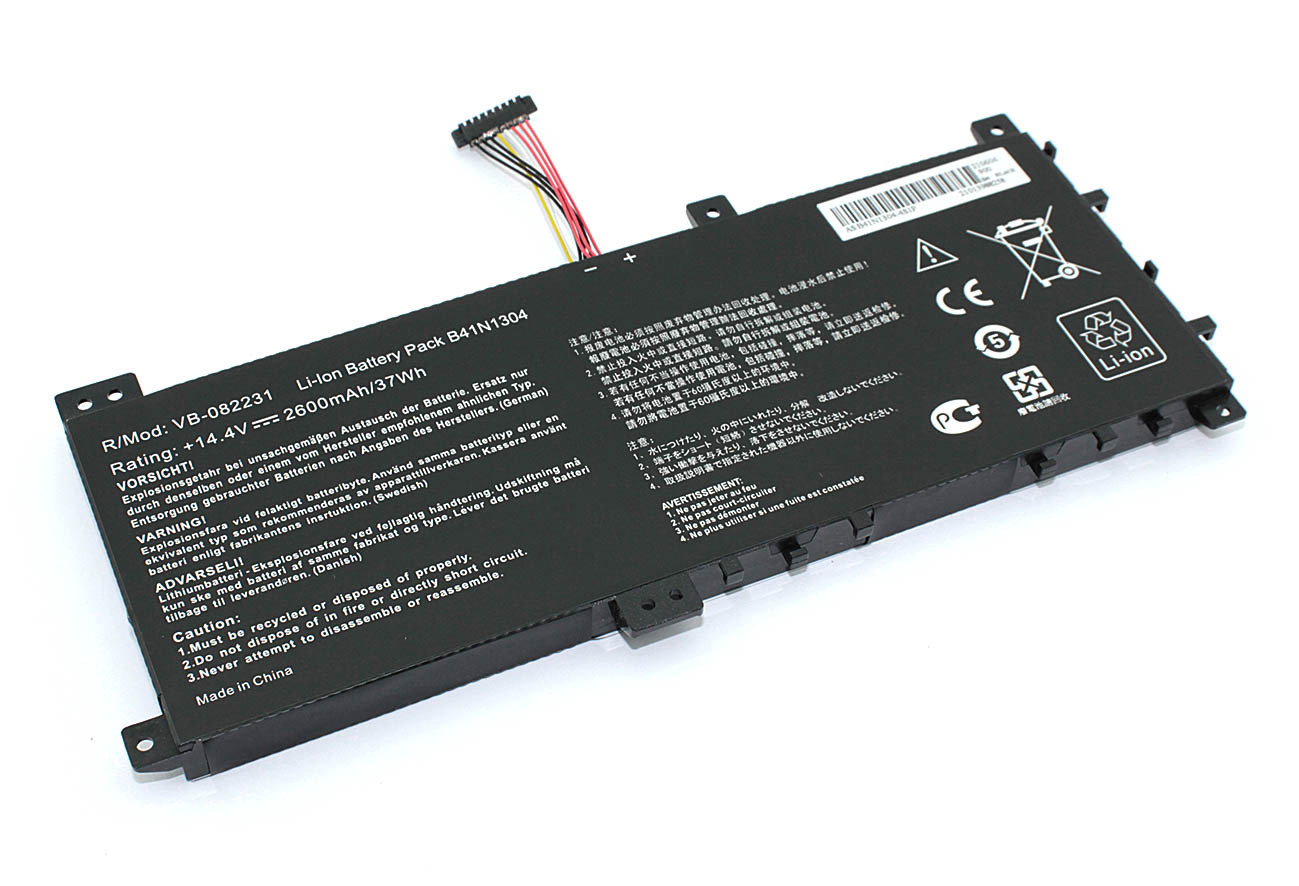 АКБ B41N1304 для ноутбука Asus V451 14.4V 2600mAh (OEM)