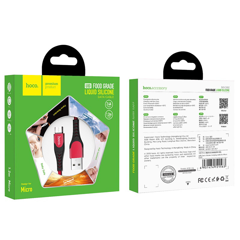 USB кабель micro USB HOCO U80 Cool silicone (120см. 2.4A), красный