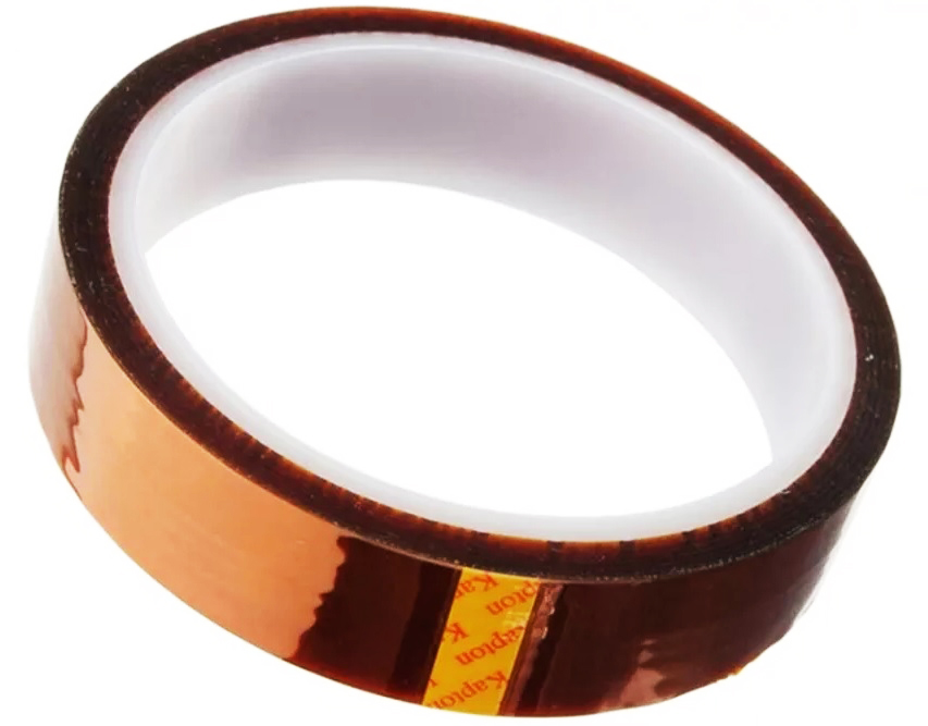 Термоскотч YaXun 20mm