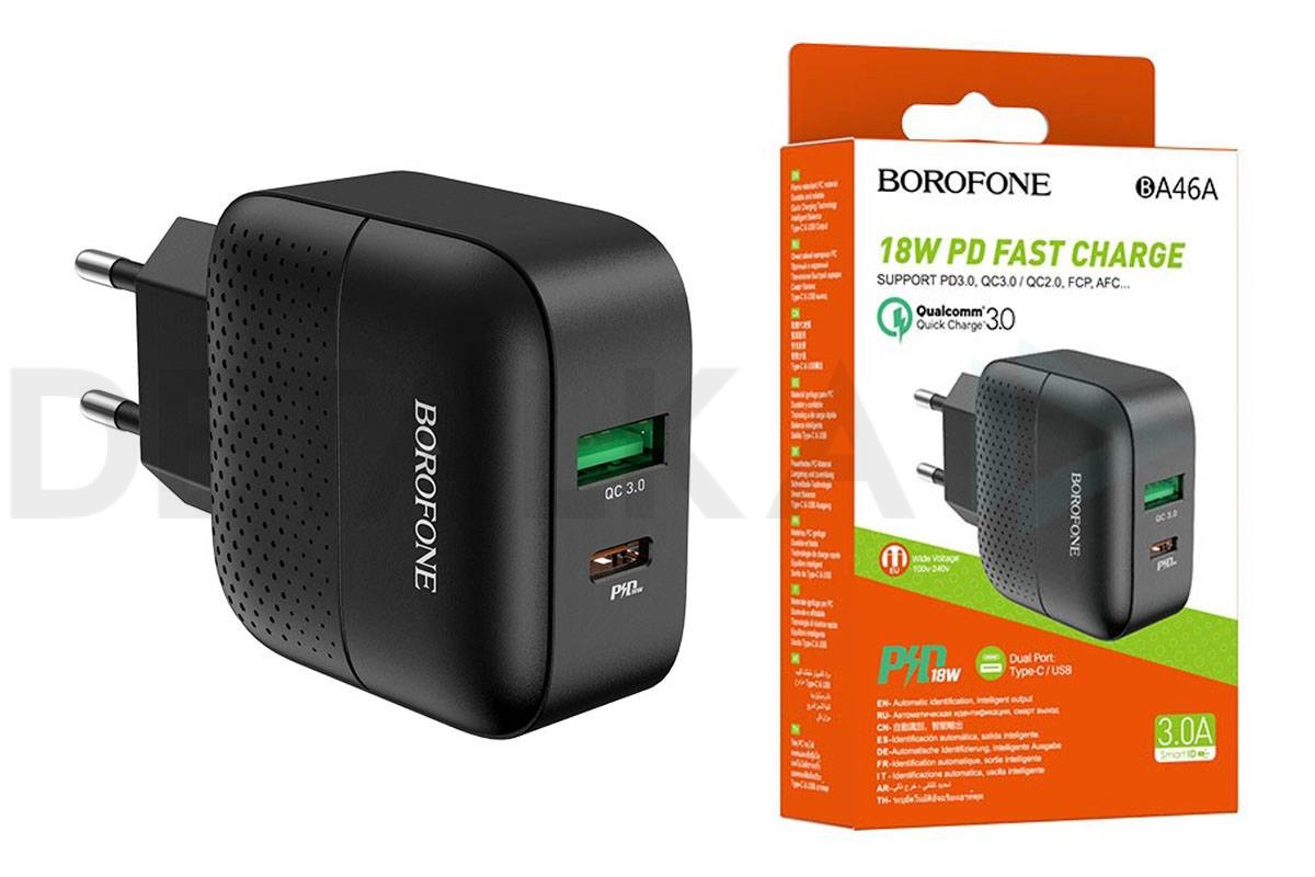 Сетевой адаптер BOROFONE BA46A Premium PD + QC 3.0 18W, черный