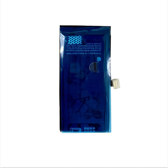 Аккумулятор для iPhone 13 mini увеличенной ёмкости Li-ion 2600 mAh VoltPack (IOS18-26) Без Ошибки