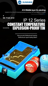 Нижний подогрев Sunshine SS-T12A-N12 (для материнских плат iPhone 12/12 Pro/12 Pro Max)