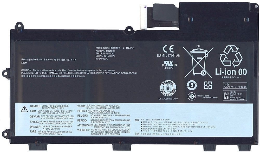 АКБ для ноутбука Lenovo ThinkPad T430U Ultrabook (L11N3P51) 11.1V 3850 mAh (OEM)