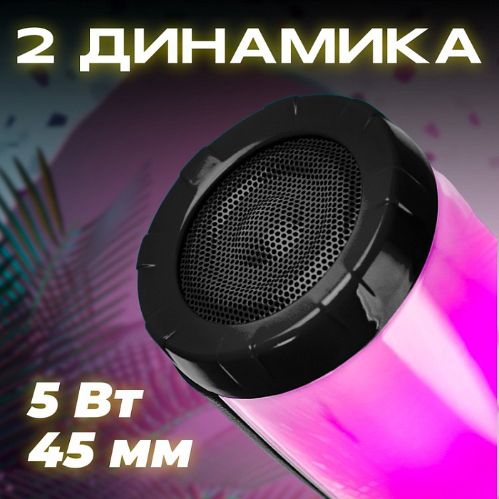 Колонка портативная WALKER WSP-120 Bluetooth, черная