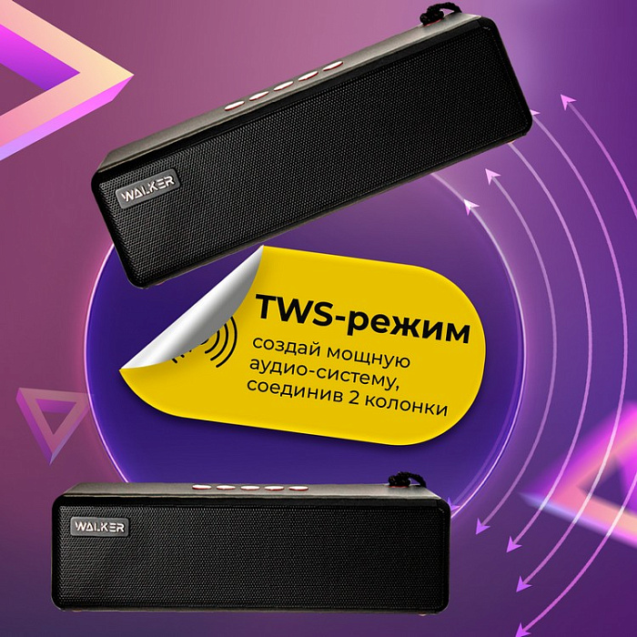 Колонка портативная WALKER WSP-130 Bluetooth, черная