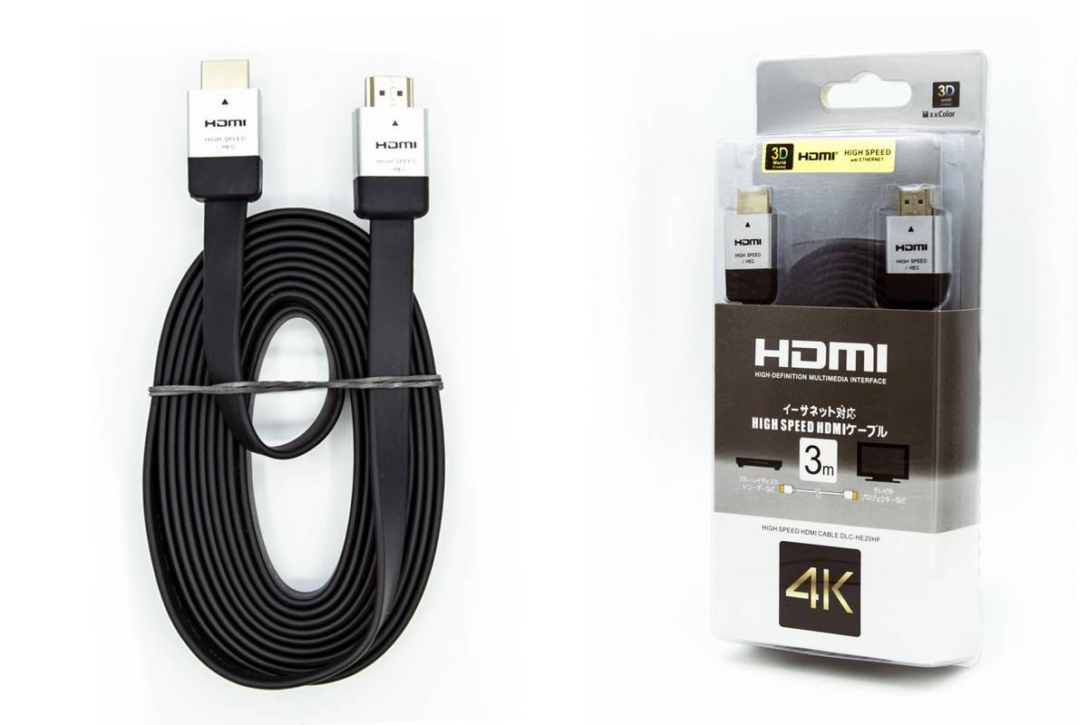 Кабель HDMI (V2.0) 2 метра 4K (в коробке)