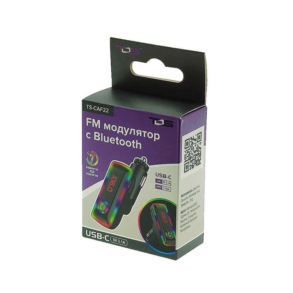 USB MP3 плеер с FM трансмиттером с дисплеем TDS TS-CAF22 черный