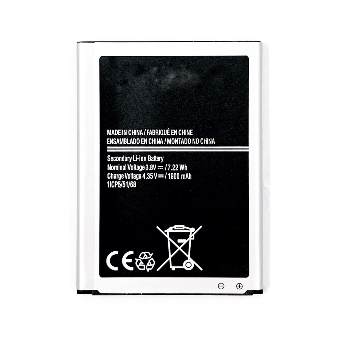 АКБ для Samsung i9190 S4 mini 3 контакта (B500AE) 1900mAh (NY)