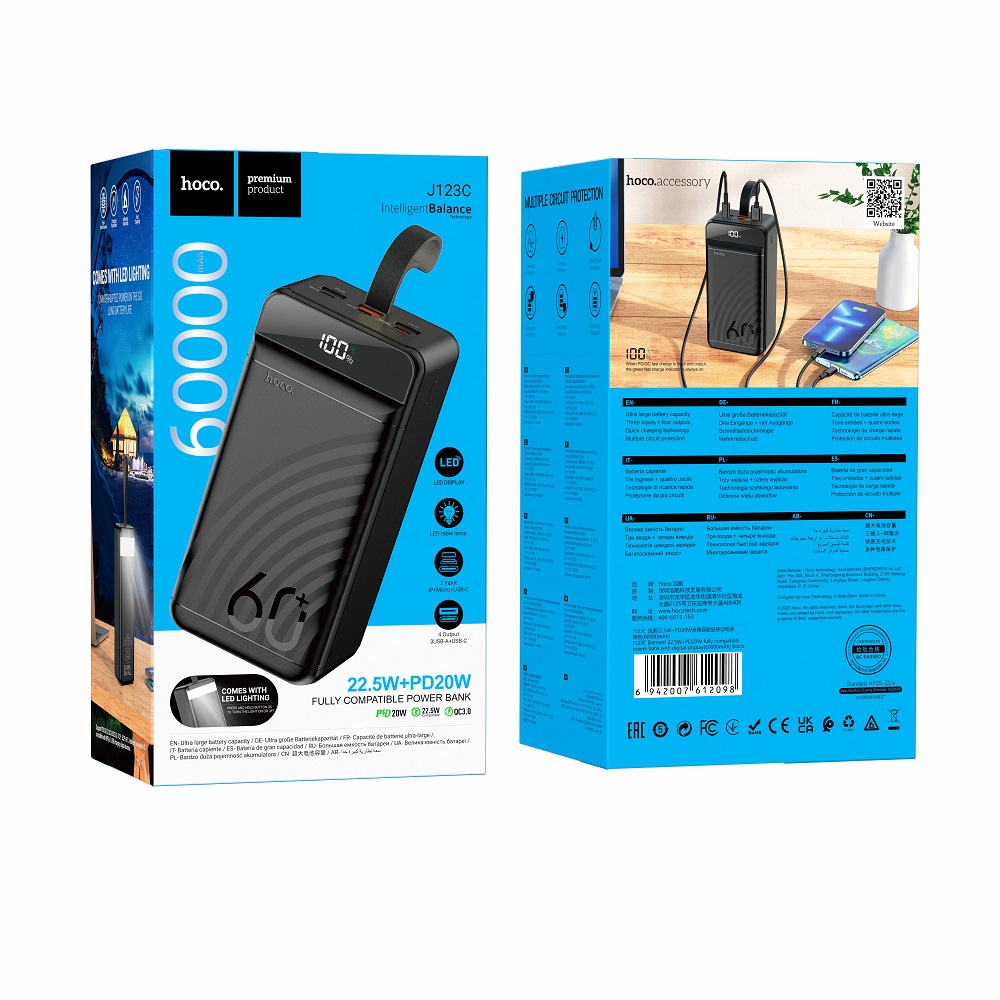 Внешний аккумулятор Power Bank 60000 mAh HOCO J123C Element 22.5W + PD20W, черный