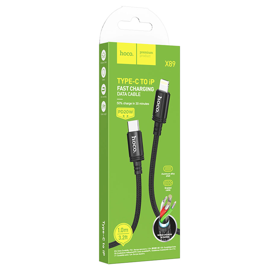 USB-C кабель HOCO X89 Wind PD20W Type-C to Lightning (100см. 3A), черный