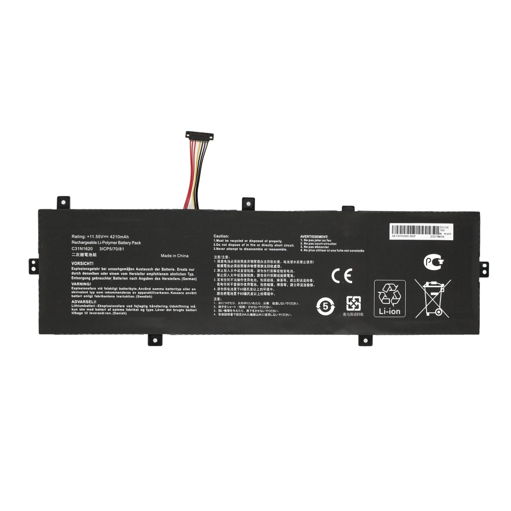 АКБ C31N1620 для ноутбука Asus UX430 11.55V 3400mAh (OEM)
