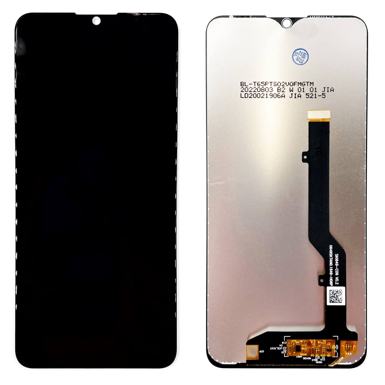 Дисплей ZTE Blade 20 Smart (ver.2050) в сборе с тачскрином Черный (SM)