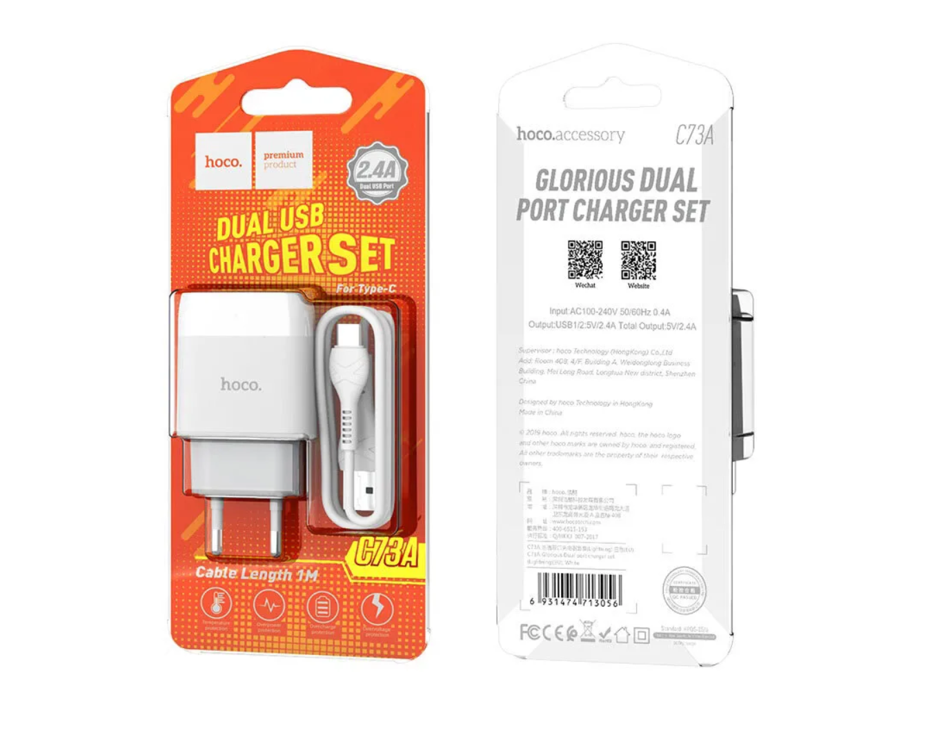 Сетевой адаптер HOCO C73A 2USB (2.4A) с кабелем Type-C, белый