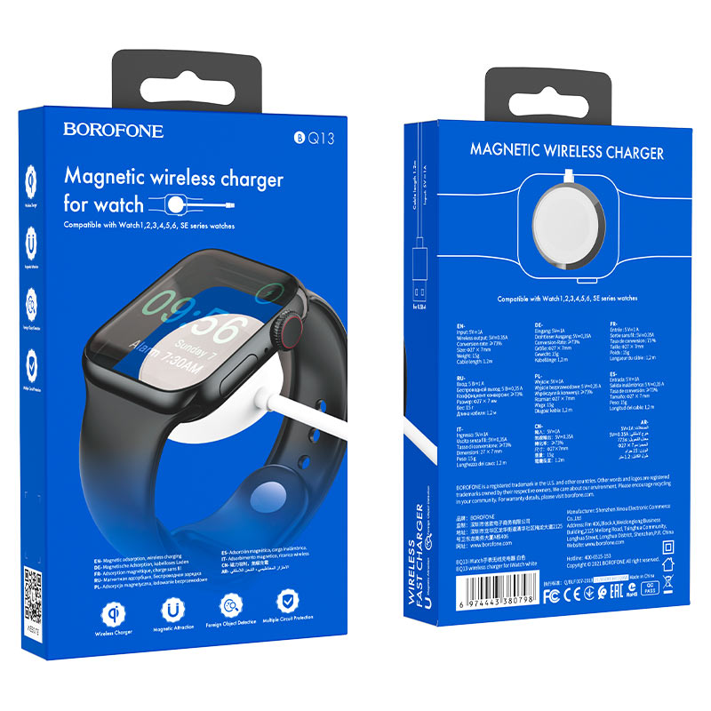 Зарядное устройство BOROFONE BQ13 iWatch wireless charger для Apple Watch, белый