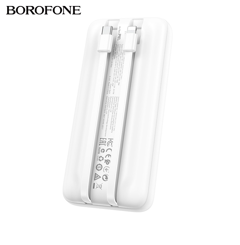Внешний аккумулятор Power Bank 20000 mAh BOROFONE BJ22A 22.5W, PD20W, белый