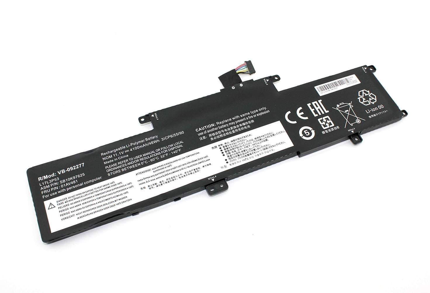 АКБ для ноутбука Lenovo ThinkPad L380 (01AV483) 11.1V 4100mAh (OEM)