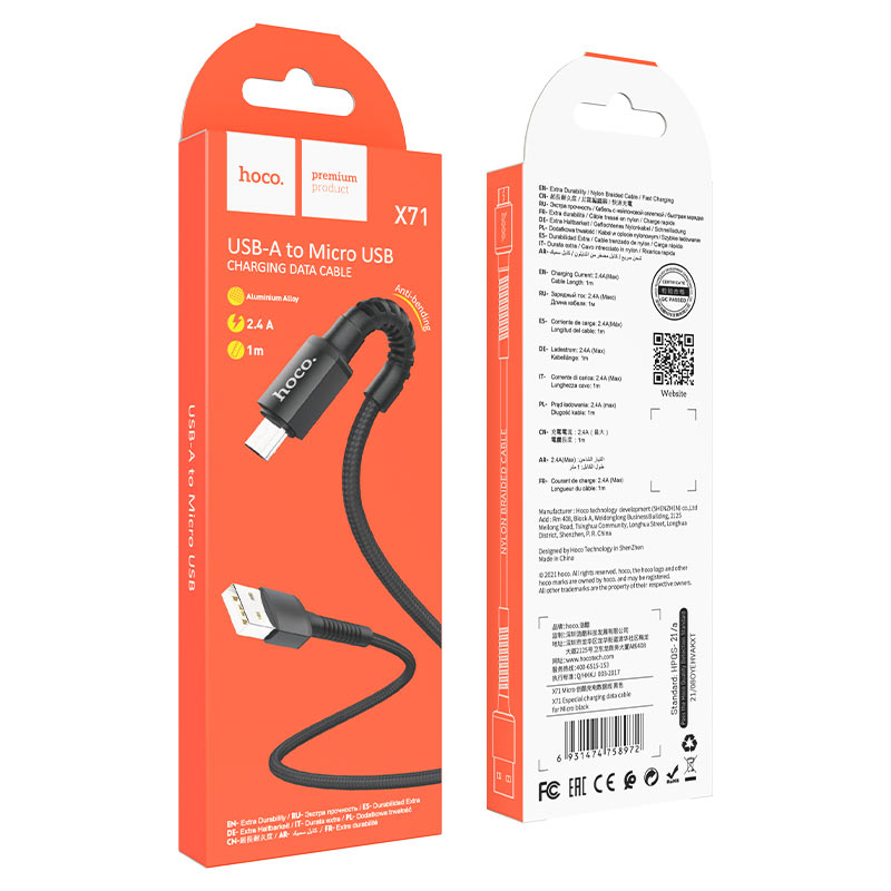 USB кабель micro USB HOCO X71 Especial (100см. 2.4A), черный