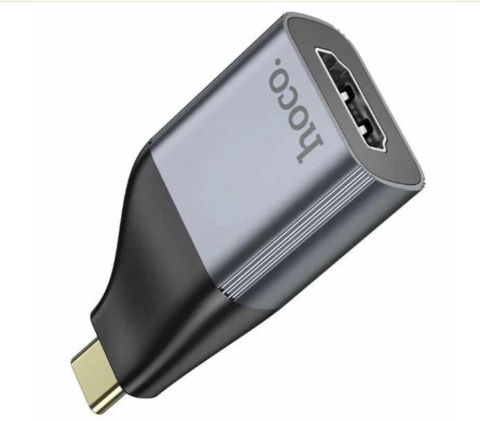 Переходник Hoco UA33 Type-C (шт) - HDMI (гн) (метал) серый, 15см