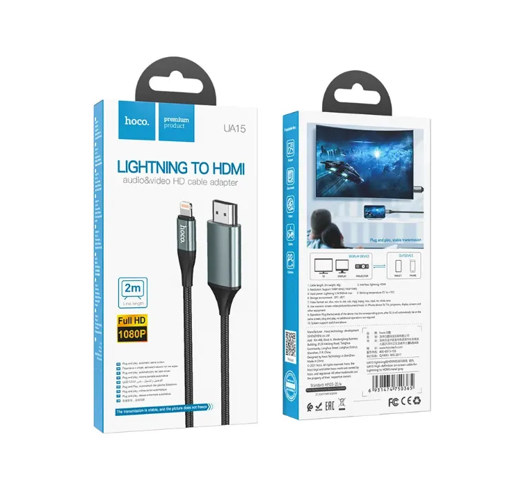 Адаптер-переходник Lightning to HDMI HOCO UA15 1,8 метра, серый