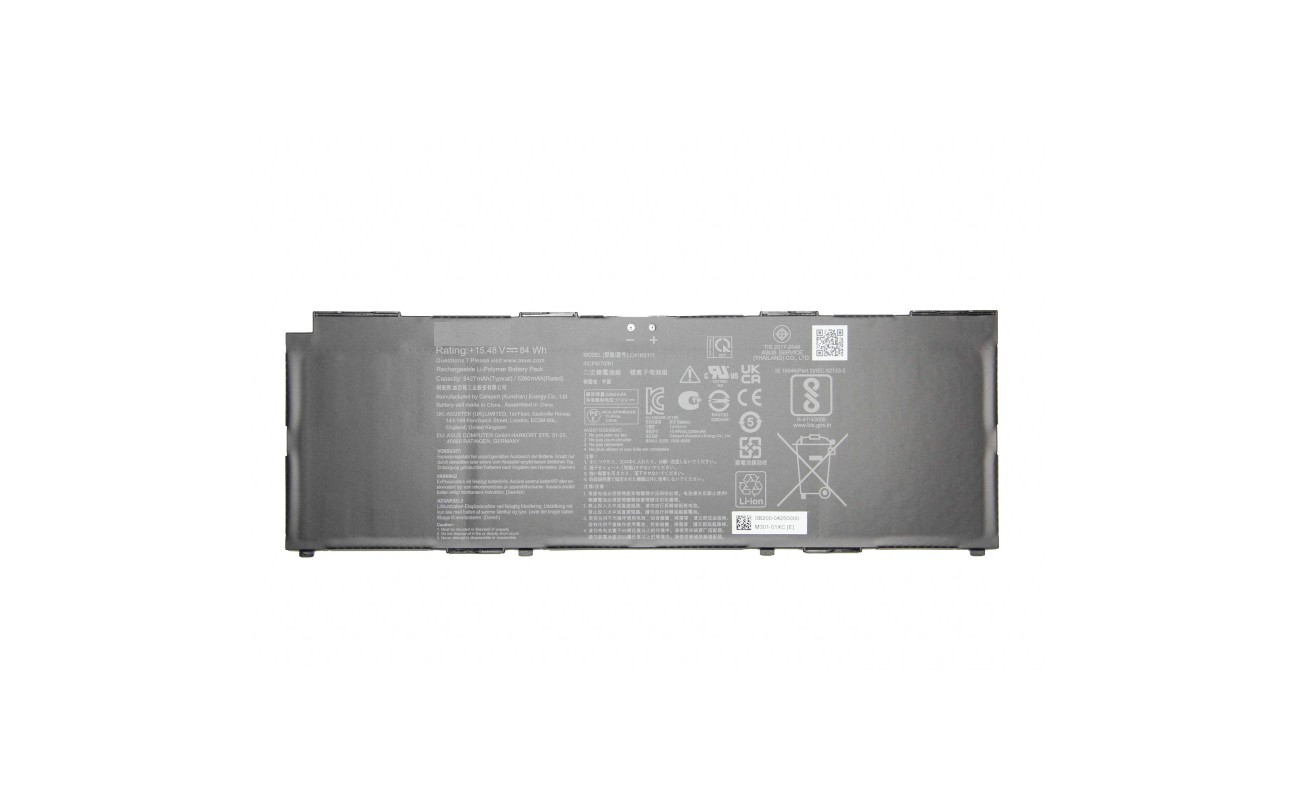 АКБ для ноутбукa Asus B5602 (C41N2111) 15.48V 84Wh (Org)