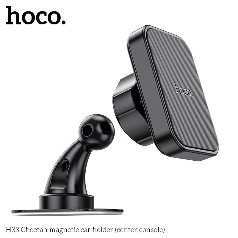 Держатель автомобильный HOCO H33 Cheetah magnetic car holder (center console) черный
