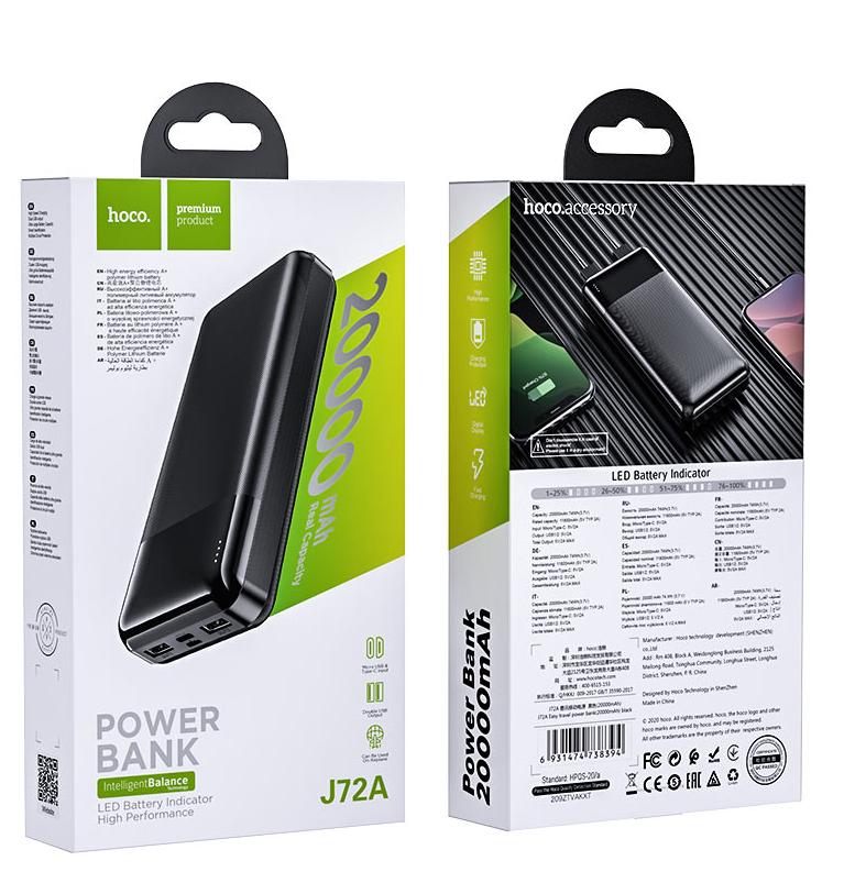 Внешний аккумулятор Power Bank 20000 mAh HOCO J72a Easy Travel, черный