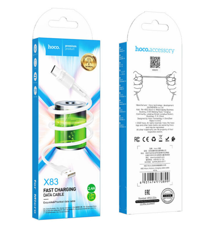USB кабель micro USB HOCO X83 Victory (100см. 2.4A), белый