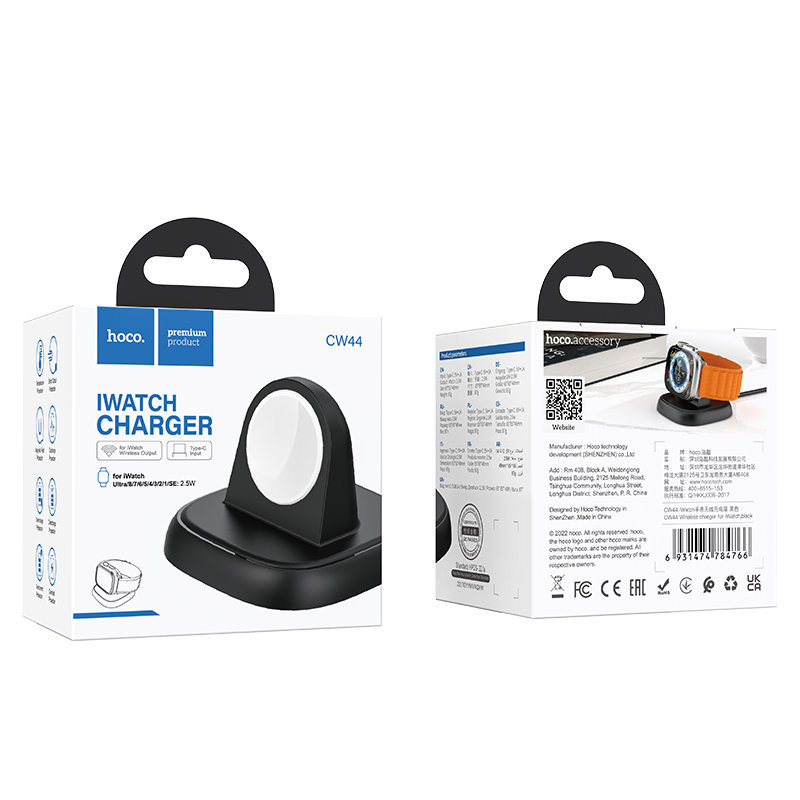 Беспроводное зарядное устройство HOCO CW44 wireless charger for iWatch, черный