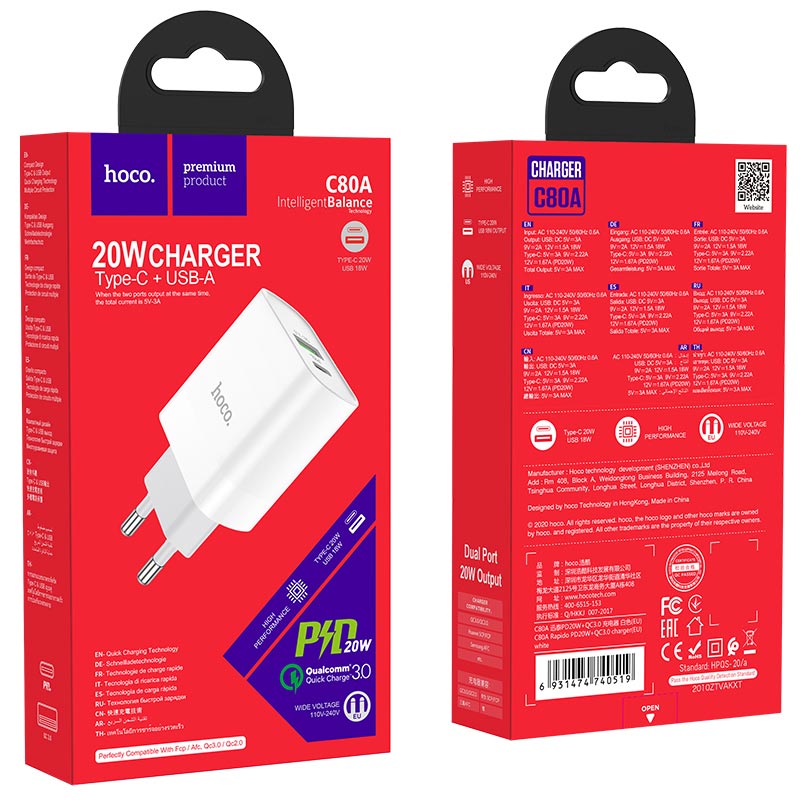 Сетевой адаптер HOCO C80A PD20W + QC3.0, белый