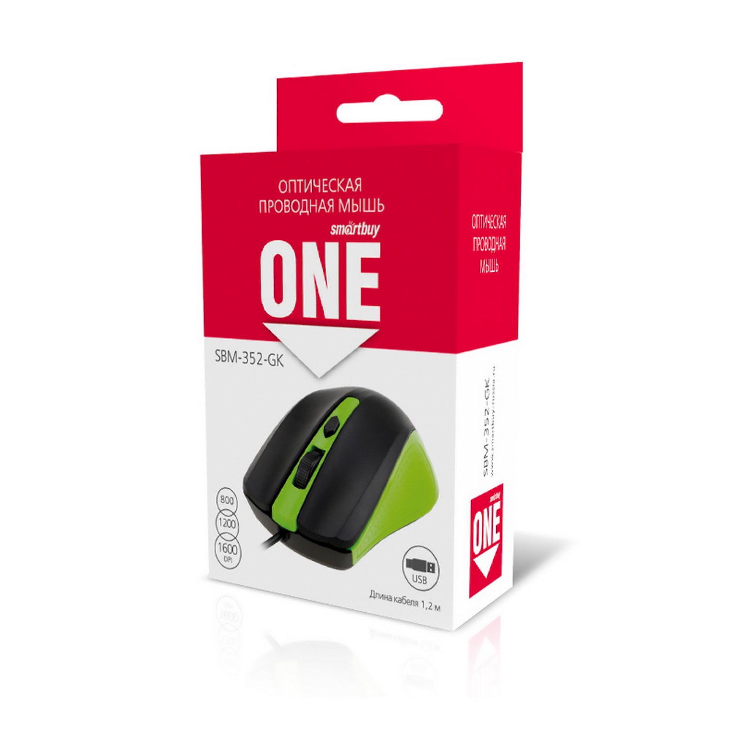 Мышь компьютерная проводная SmartBuy SBM-352-BK ONE, черно-зеленая
