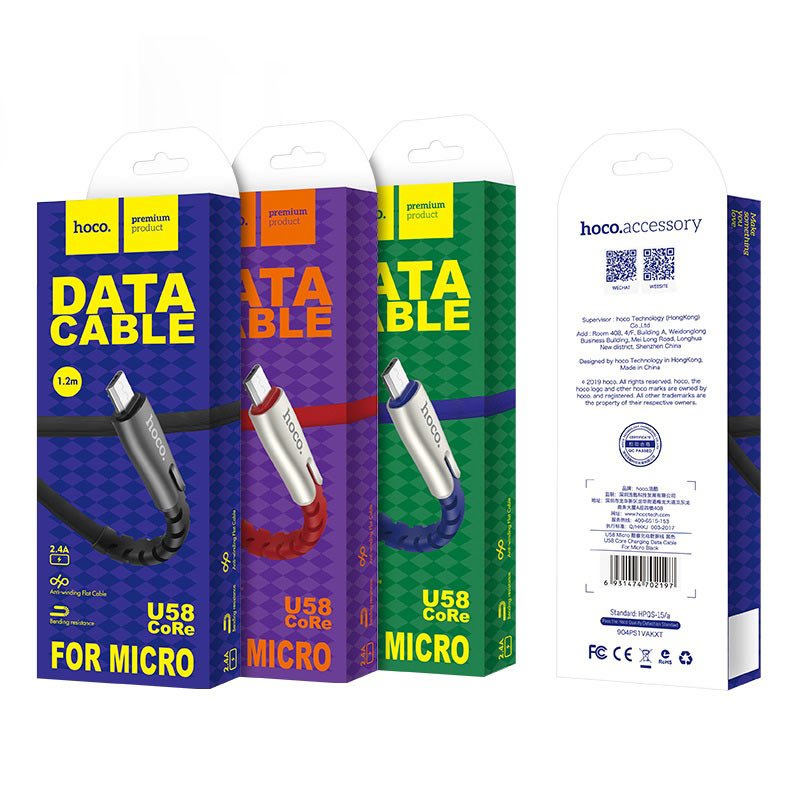 USB кабель micro USB HOCO U58 Core (120см. 2.4A), черный