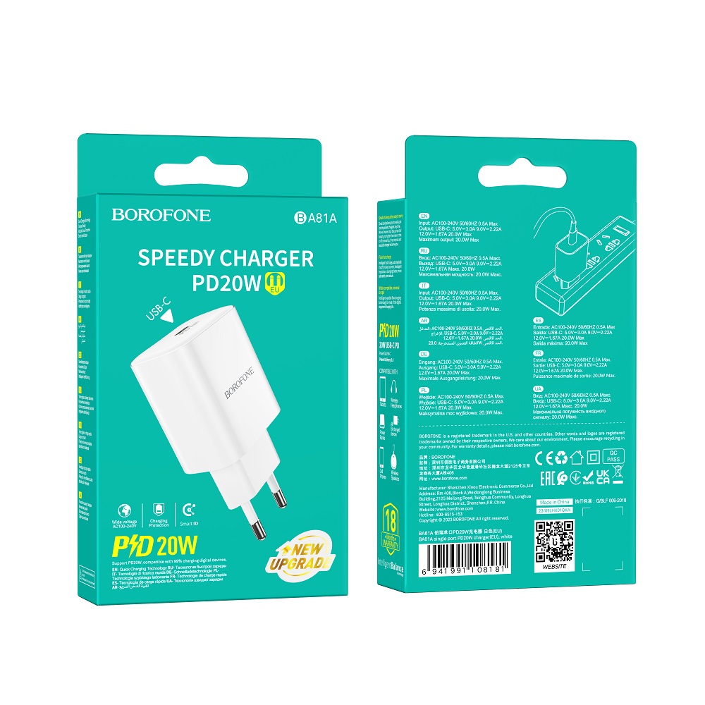 Сетевой адаптер BOROFONE BA81A PD20W single port, белый