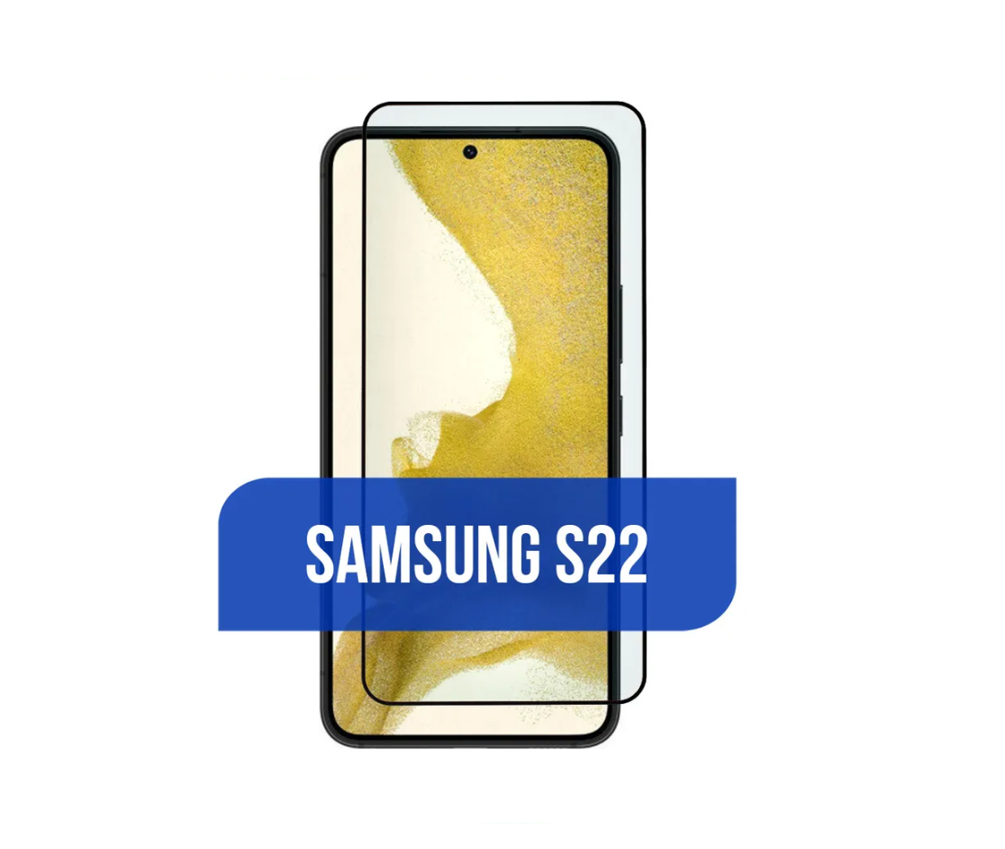 Защитное стекло Samsung S22/ S23 SM-S901/ S911 полное покрытие, черное (тех упак)