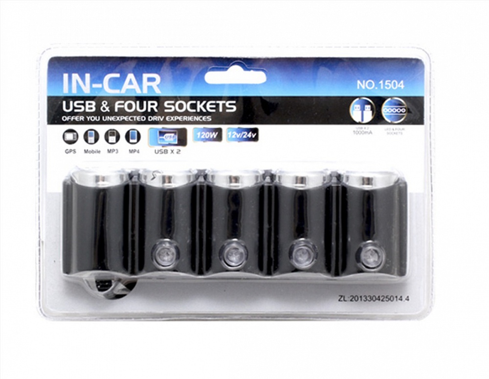 Разветвитель розетки автоприкуривателя OLESSON 1504 (4 гнезда, 2USB) на проводе, черный