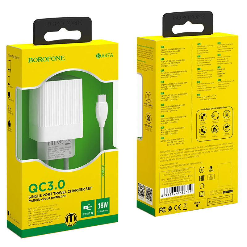 Сетевой адаптер BOROFONE BA47A Mighty speed QC3. 0 с кабелем Micro, белый