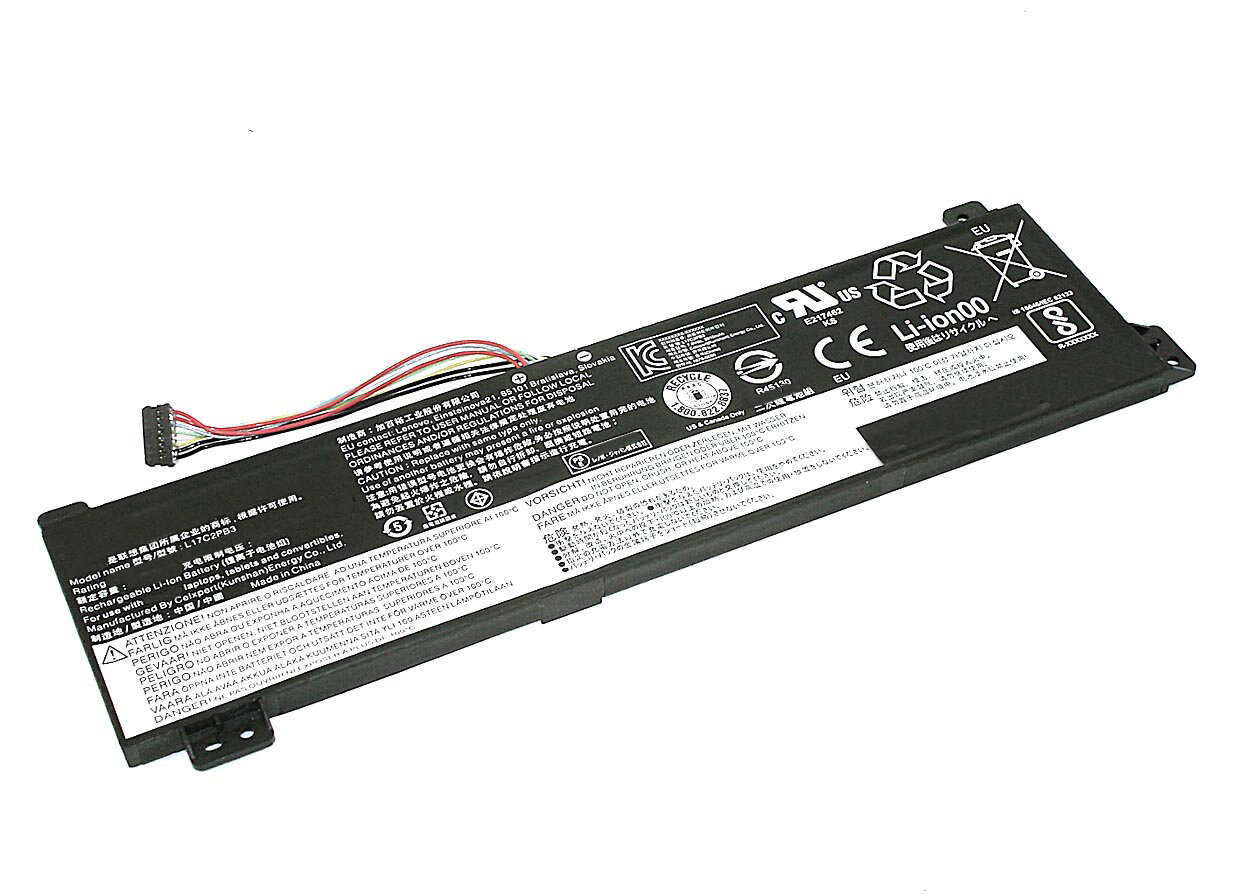АКБ для ноутбука Lenovo V530-14IKB (L17M2PB3) 7.6V 3910mAh (Org)