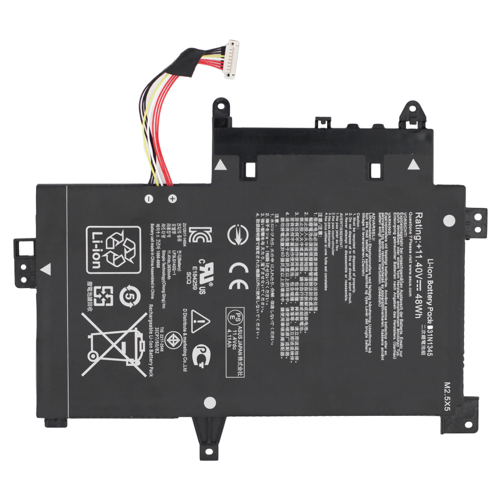 АКБ B31N1345 для ноутбука Asus TP500LN 11,4V 48Wh черная (Org)