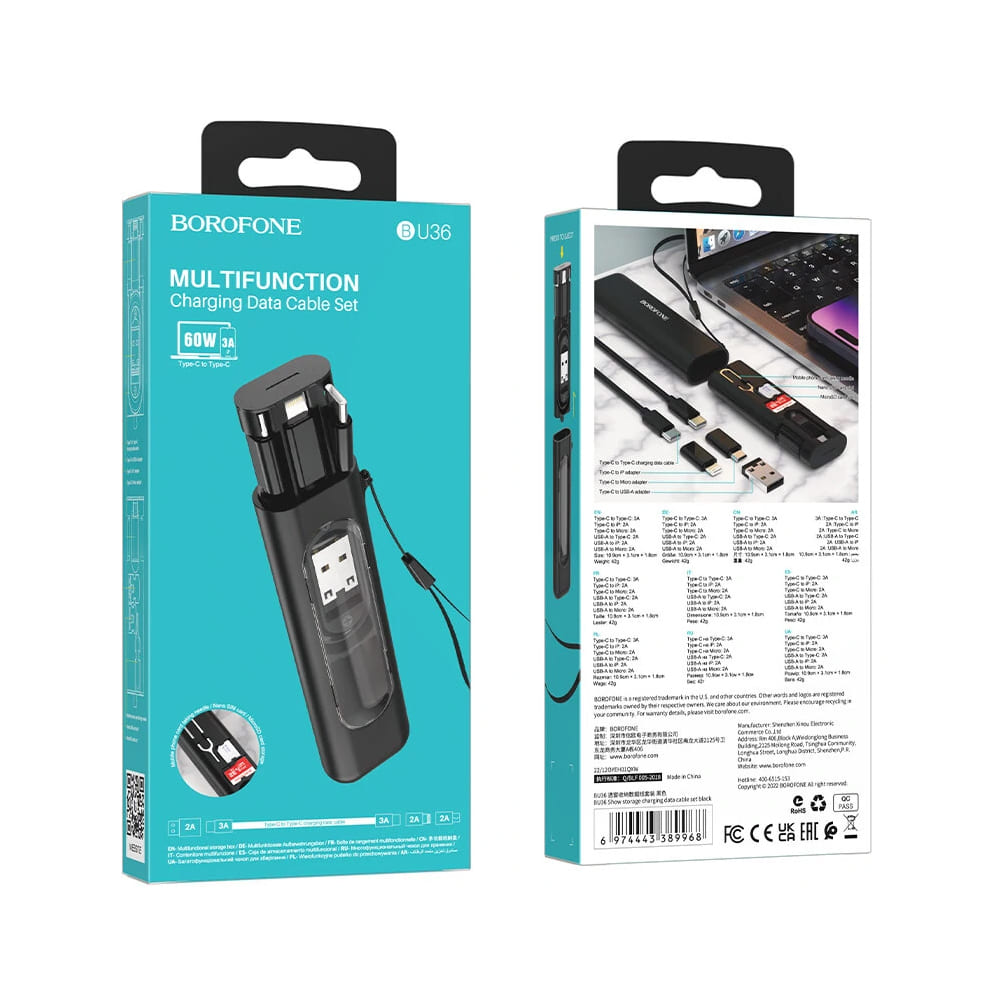 Набор BOROFONE BU36 комплект кабелей для хранения и зарядки данных, черный