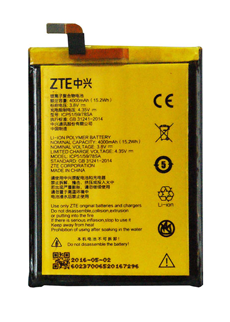 Аккумулятор ZTE 466380PLV (Blade A610/ A610C/ A330) 4000mAh (SM)