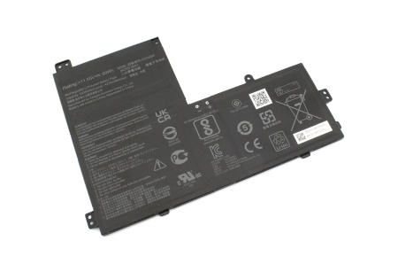 АКБ C31N2020 для ноутбукa Asus CX1500 11.55V 50Wh (Org)