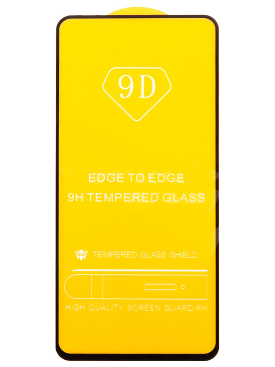 Защитное стекло VIVO Y36/ V27E, черное (тех упаковка)